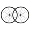 Roues Carbone MAVIC Cosmic SL 32 Disc 3 Roues Carbone MAVIC Cosmic SL 32 Disc -Vélos Complets Soldes COSMIC SL 32 DISC zoom